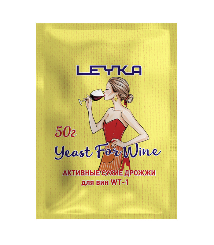 Активные сухие дрожжи для вин WT-1 LEYKA 50 г купить оптом