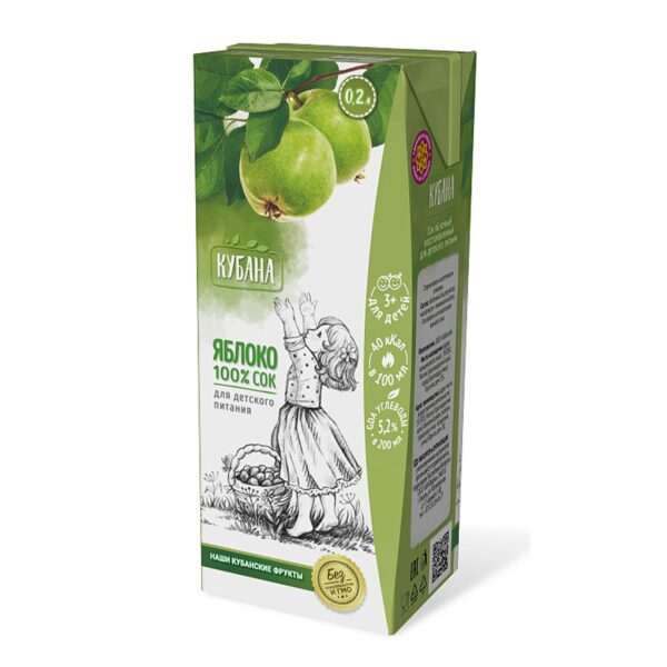Сок яблочный восстановленный для детского питания Кубана, 200мл купить оптом