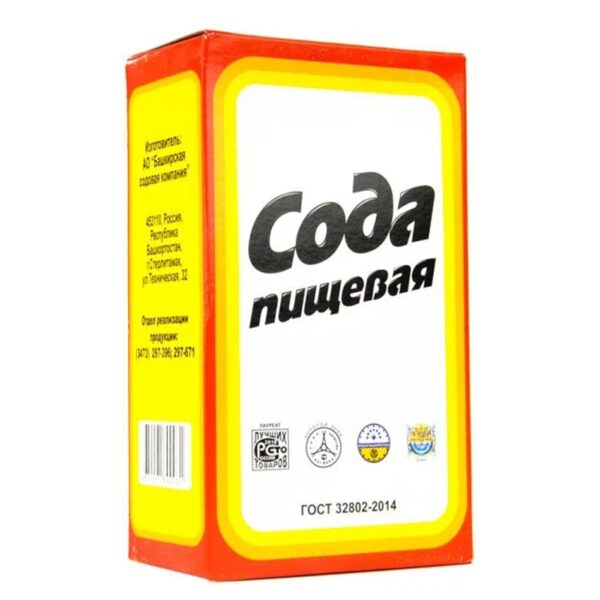 Сода пищевая ГОСТ Стерлитамак, 500 г купить оптом в Краснодаре