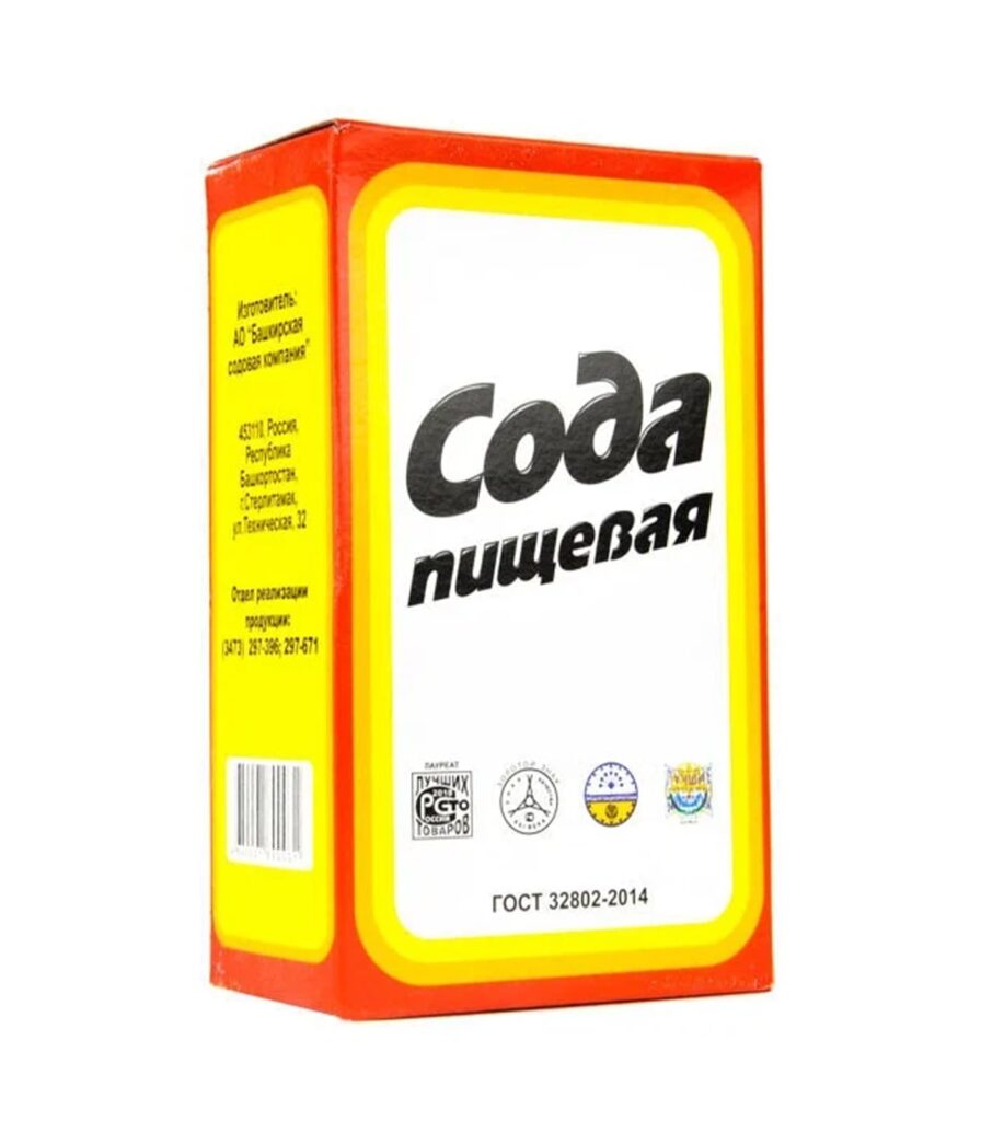 Сода пищевая ГОСТ Стерлитамак, 500 г купить оптом в Краснодаре